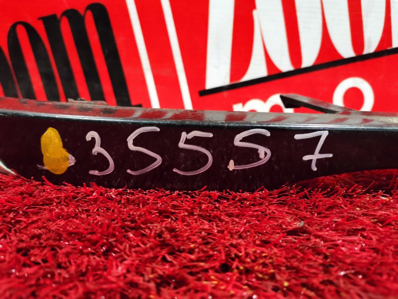 Планка под фару, 700 рублей, Солонцы