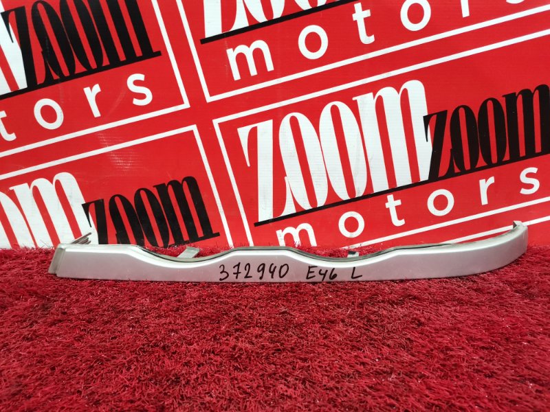 Планка под фару, 700 рублей, Солонцы