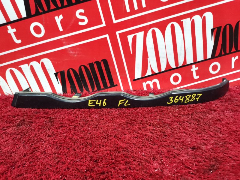 Планка под фару, 700 рублей, Солонцы