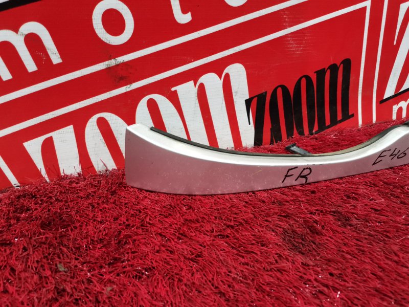 Планка под фару, 1000 рублей, Солонцы