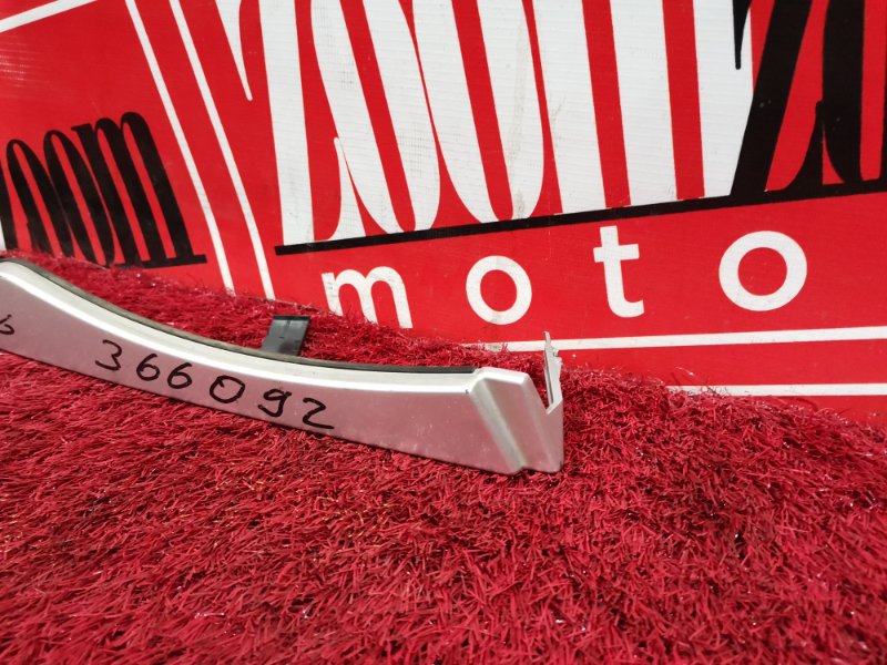 Планка под фару, 1000 рублей, Солонцы