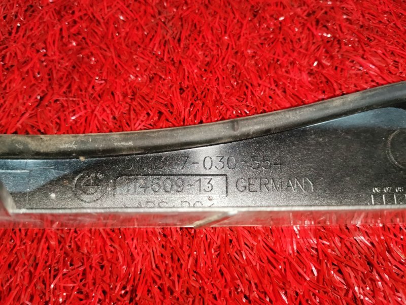 Планка под фару, 1000 рублей, Солонцы