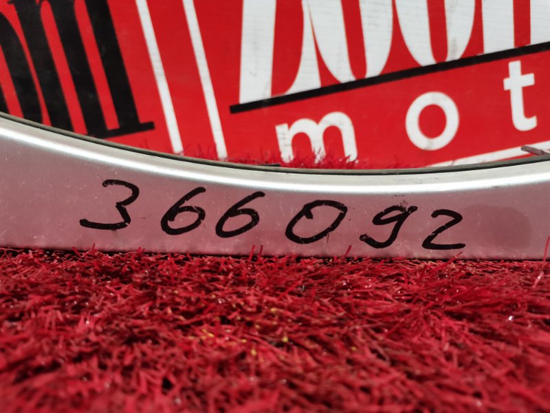 Планка под фару, 1000 рублей, Солонцы