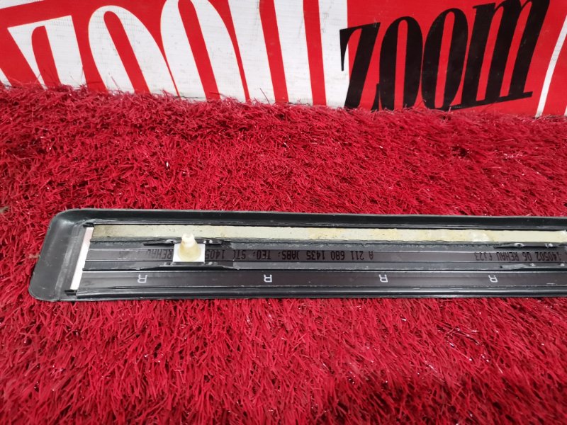 Накладка на порог салона, 1900 рублей, Солонцы