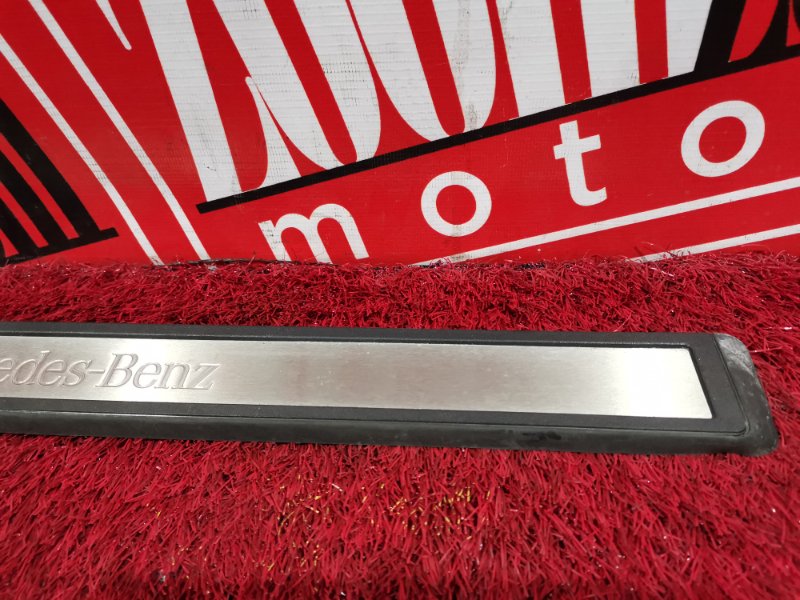 Накладка на порог салона, 1900 рублей, Солонцы