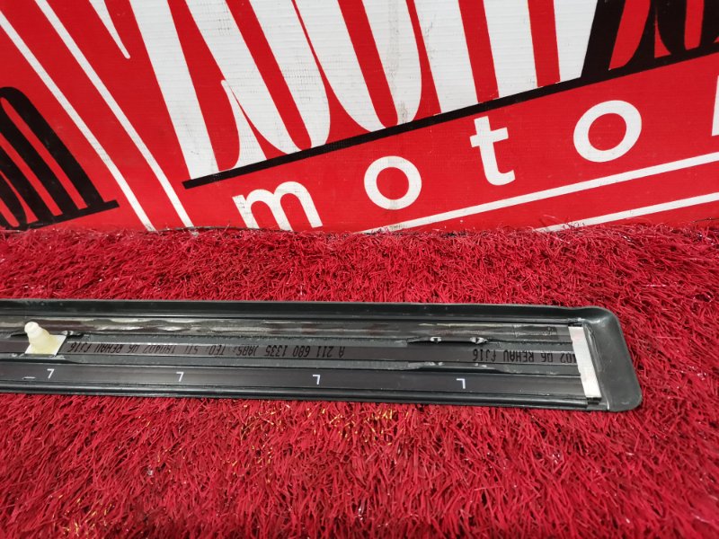 Накладка на порог салона, 1900 рублей, Солонцы