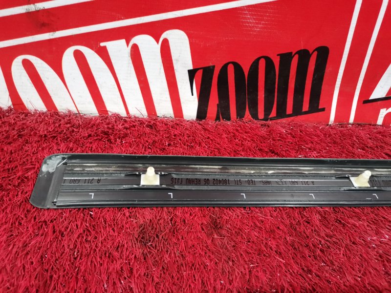 Накладка на порог салона, 1900 рублей, Солонцы