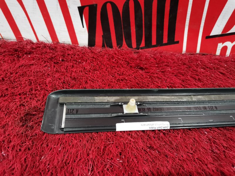 Накладка на порог салона, 1900 рублей, Солонцы