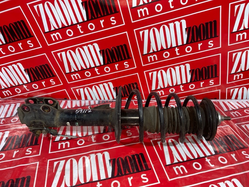 Стойка подвески, 1000 рублей, Солонцы