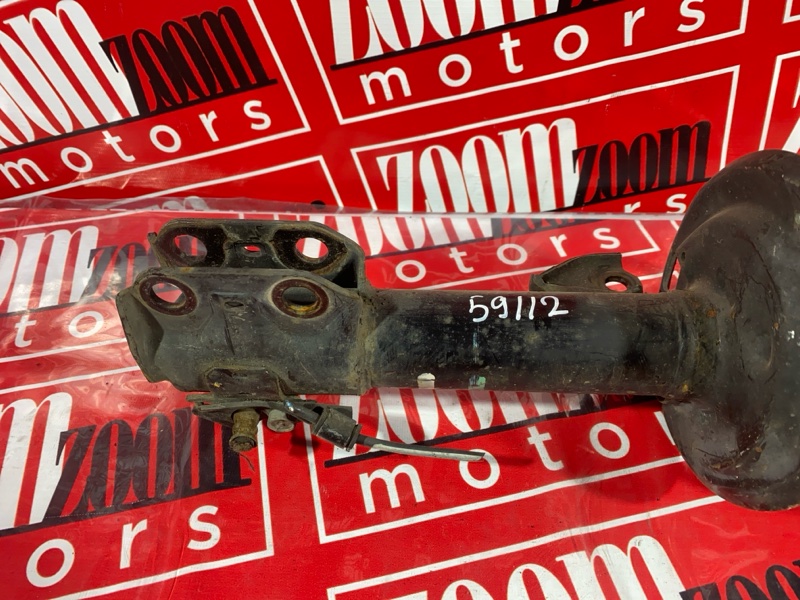 Стойка подвески, 1000 рублей, Солонцы