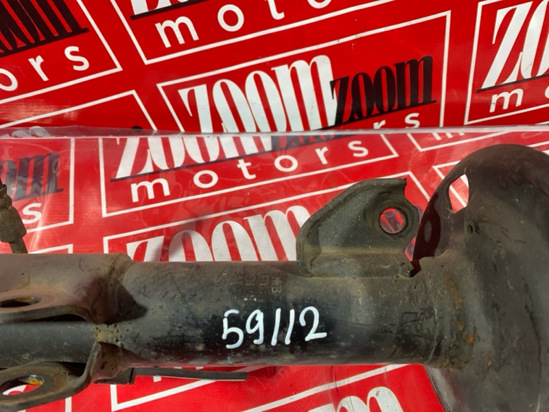 Стойка подвески, 1000 рублей, Солонцы