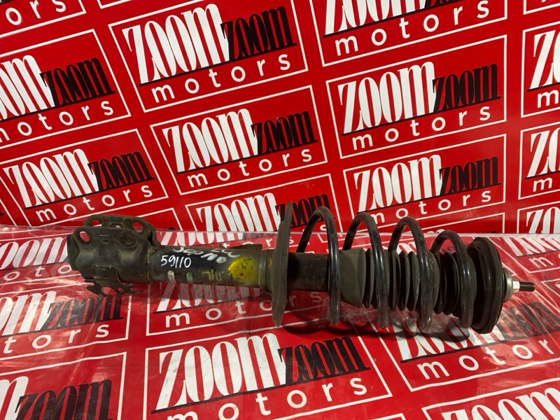 Стойка подвески, 1000 рублей, Солонцы