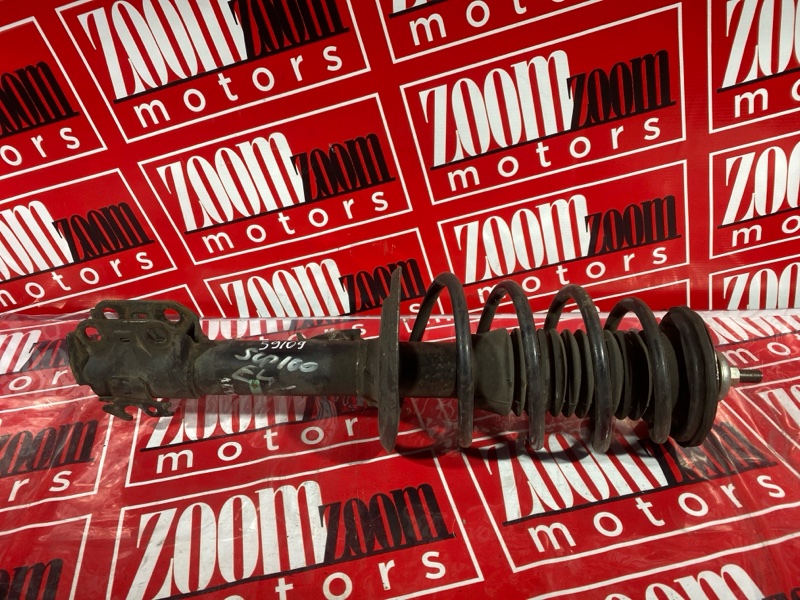 Стойка подвески, 1000 рублей, Солонцы