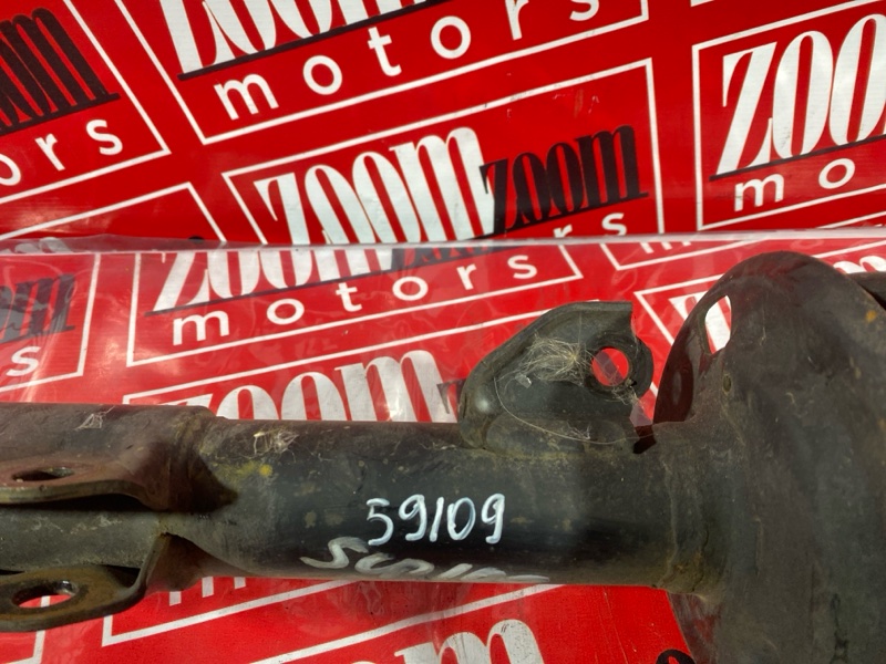 Стойка подвески, 1000 рублей, Солонцы