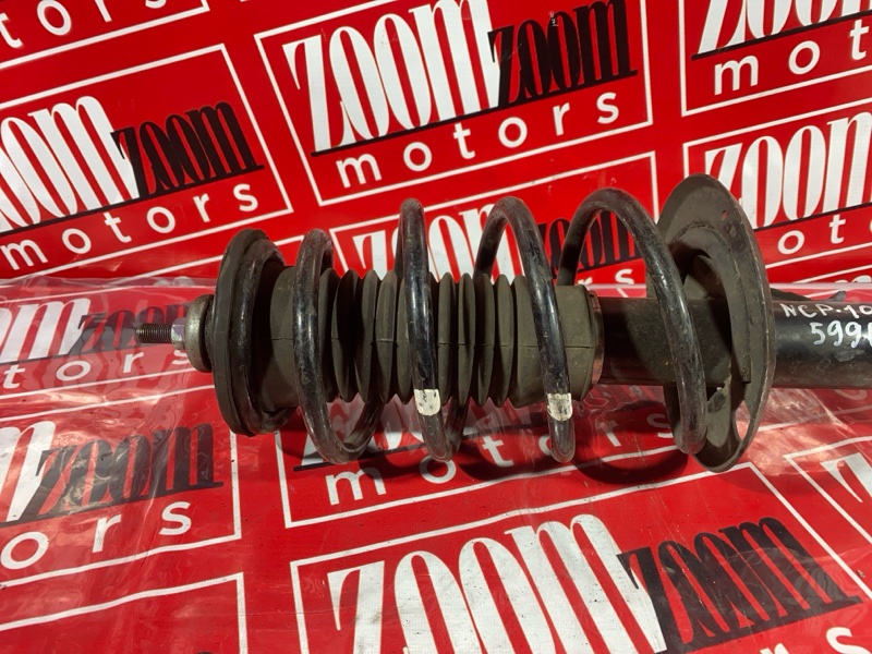 Стойка подвески, 1000 рублей, Солонцы