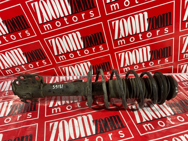 Стойка подвески, 1000 рублей, Солонцы