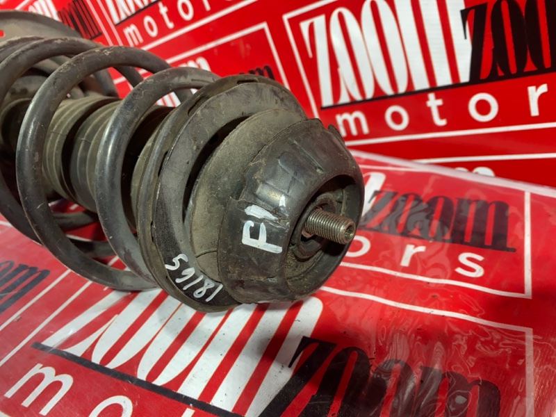 Стойка подвески, 1000 рублей, Солонцы