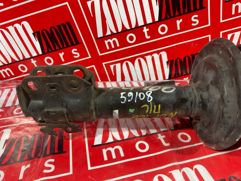 Стойка подвески, 1000 рублей, Солонцы