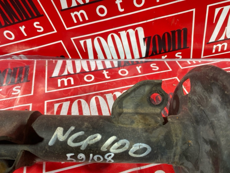 Стойка подвески, 1000 рублей, Солонцы