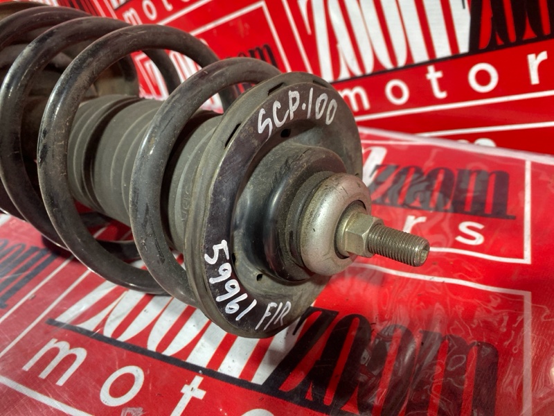 Стойка подвески, 1000 рублей, Солонцы