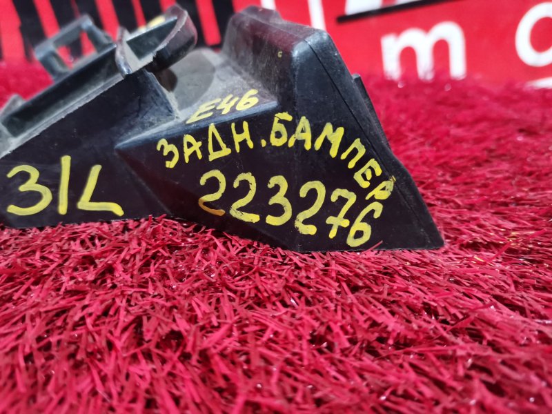 Кронштейн бампера, 800 рублей, Солонцы