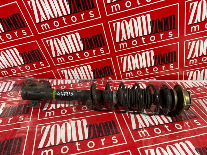 Стойка подвески, 2000 рублей, Солонцы