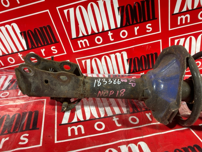 Стойка подвески, 1200 рублей, Солонцы