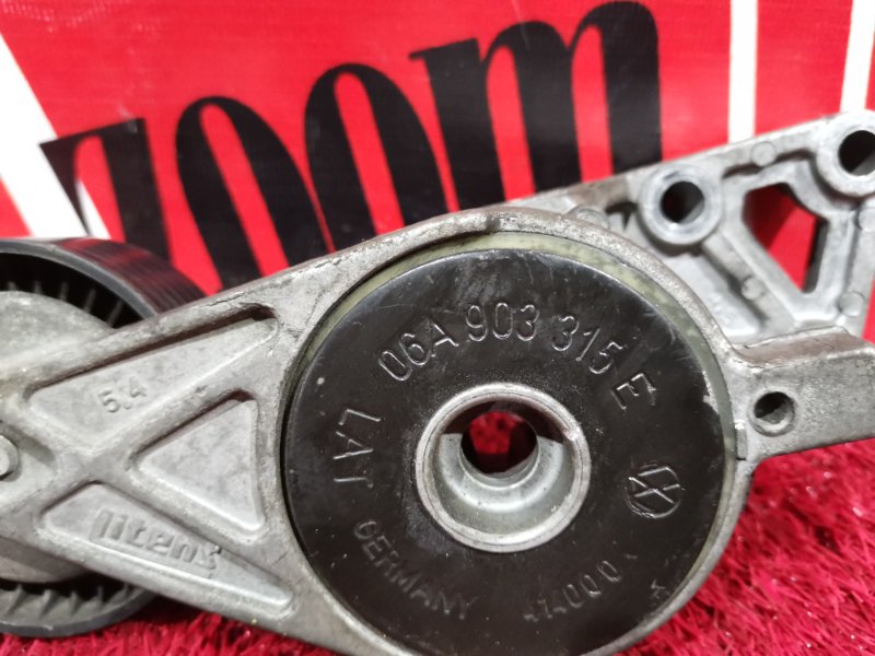 Ролик натяжителя, 1000 рублей, Солонцы