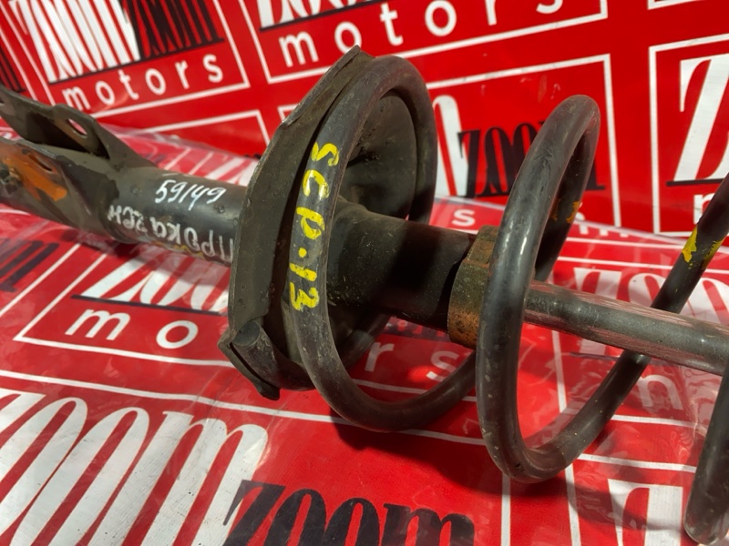 Стойка подвески, 1000 рублей, Солонцы