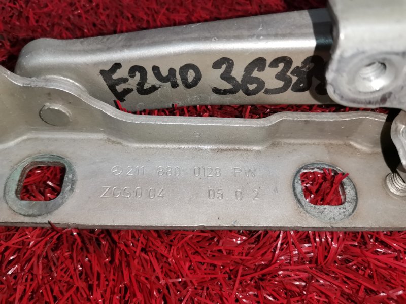 Петля (Шарнир капота), 1800 рублей, Солонцы