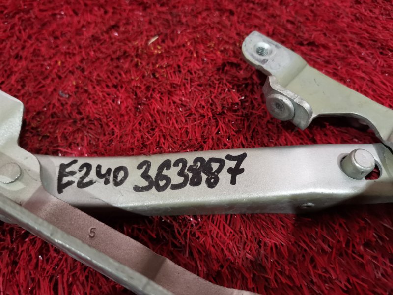 Петля (Шарнир капота), 1800 рублей, Солонцы