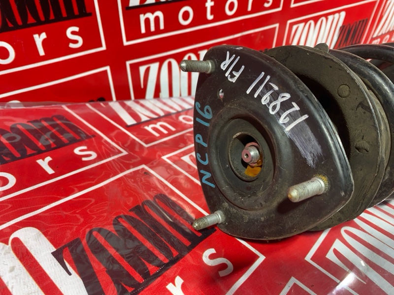 Стойка подвески, 1500 рублей, Солонцы