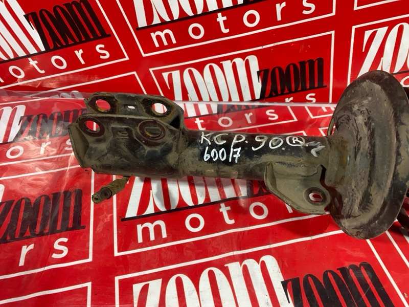 Стойка подвески, 1000 рублей, Солонцы