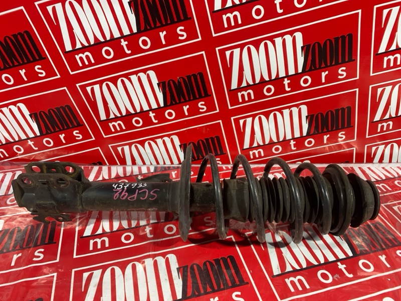 Стойка подвески, 1200 рублей, Солонцы