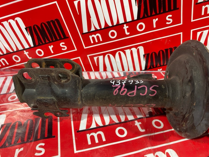 Стойка подвески, 1200 рублей, Солонцы