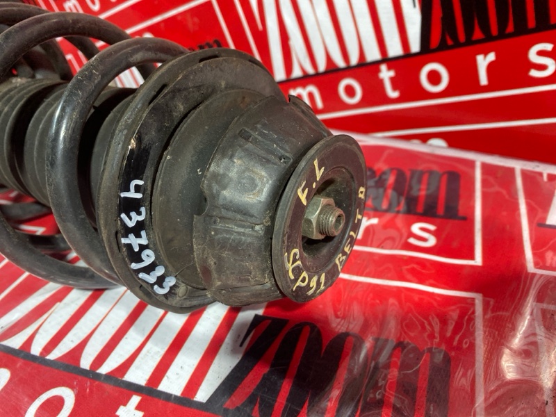 Стойка подвески, 1200 рублей, Солонцы