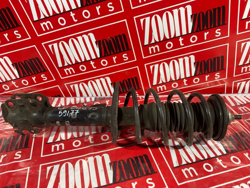 Стойка подвески, 1000 рублей, Солонцы