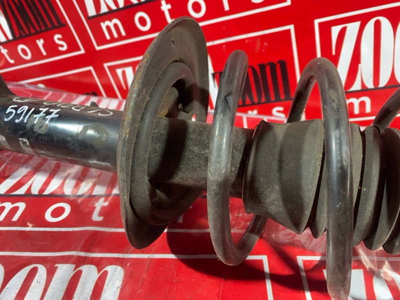 Стойка подвески, 1000 рублей, Солонцы