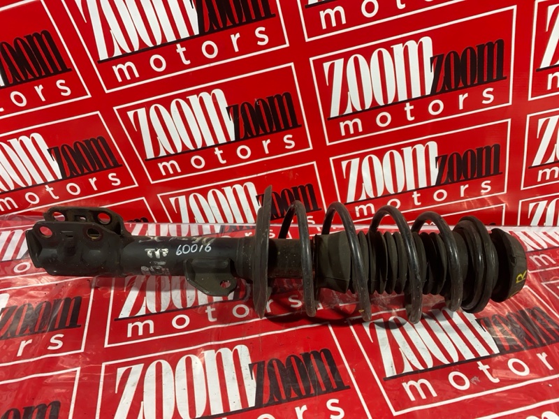 Стойка подвески, 1000 рублей, Солонцы