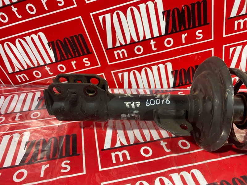 Стойка подвески, 1000 рублей, Солонцы