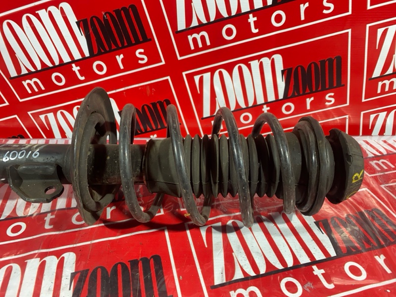 Стойка подвески, 1000 рублей, Солонцы