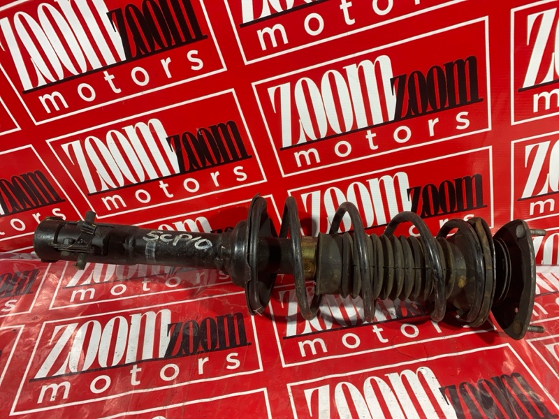 Стойка подвески, 1000 рублей, Солонцы