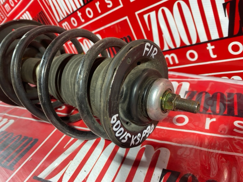 Стойка подвески, 1000 рублей, Солонцы