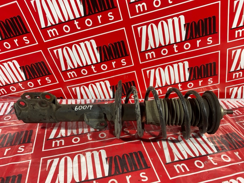 Стойка подвески, 1000 рублей, Солонцы