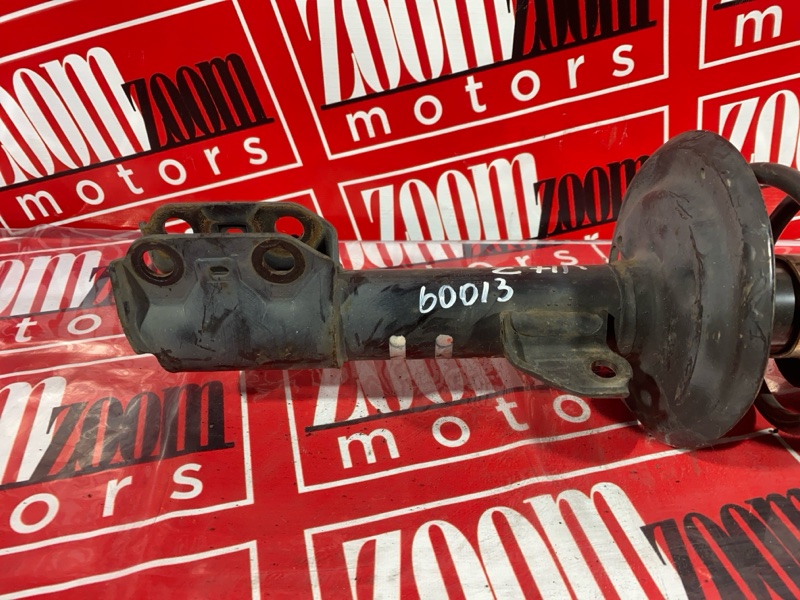 Стойка подвески, 1000 рублей, Солонцы