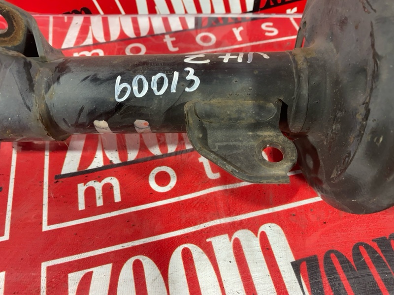 Стойка подвески, 1000 рублей, Солонцы