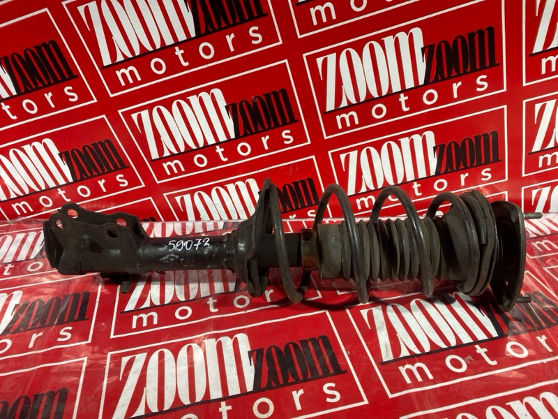 Стойка подвески, 1000 рублей, Солонцы