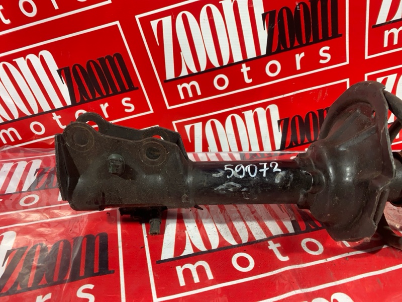 Стойка подвески, 1000 рублей, Солонцы