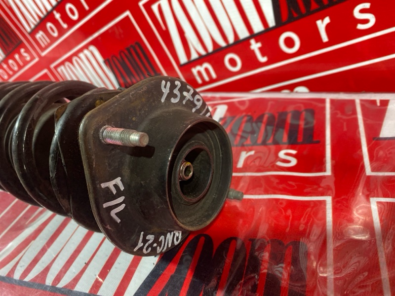 Стойка подвески, 1800 рублей, Солонцы