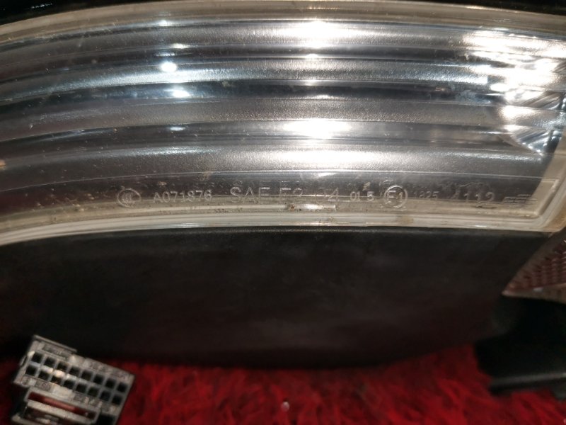 Зеркало боковое, 3000 рублей, Солонцы